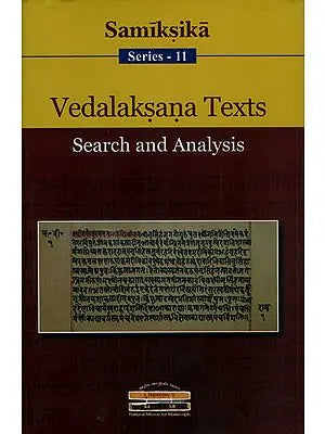 Vedalaksana Texts (Search and Analysis)