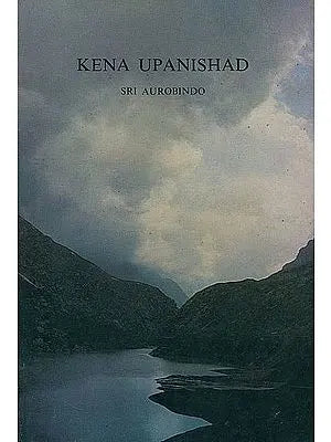 Kena Upanishad (An Old Book)