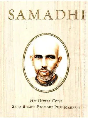 Samadhi: His Divine Grace Srila Bhakti Promode Puri Maharaj