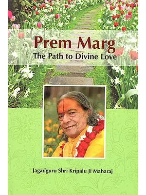 Prem Marg (The Path to Divine Love)