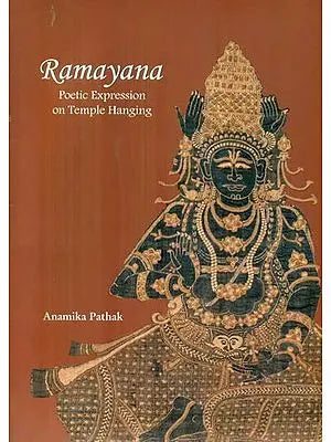 Ramayana (Poetic Expression on Temple Hanging)