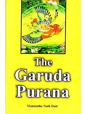 The Garuda Purana