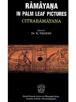 Ramayana in Palm Leaf Picture