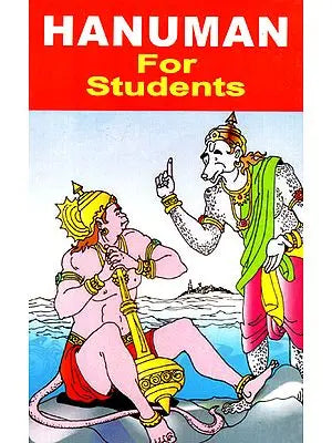 Hanuman (For Students)