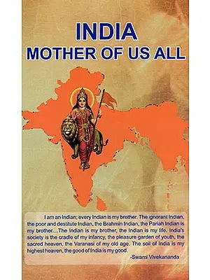 India- Mother of Us All