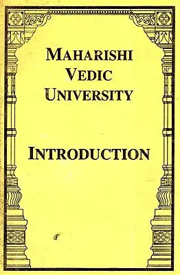 Maharishi Vedic University: Introduction