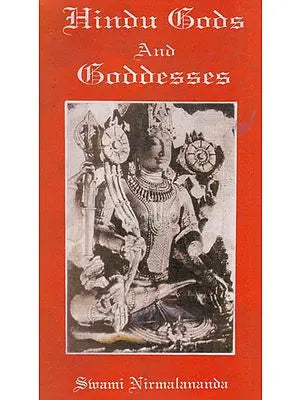 Hindu Gods and Goddesses