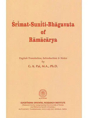 Srimat Suniti Bhagavata of Ramacarya