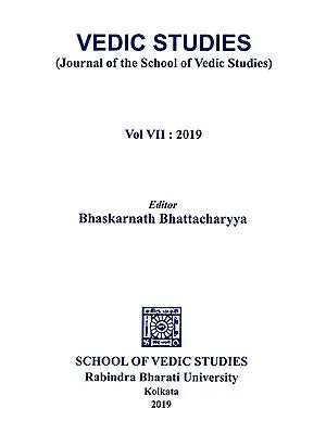 Vedic Studies- Journal of the School of Vedic Studies (Volume 7)