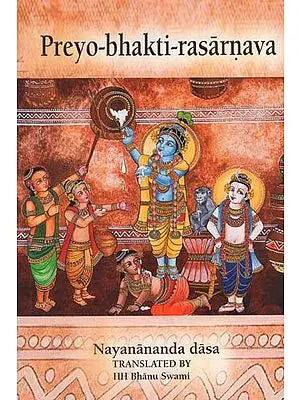 Preyo-Bhakti-Rasarnava