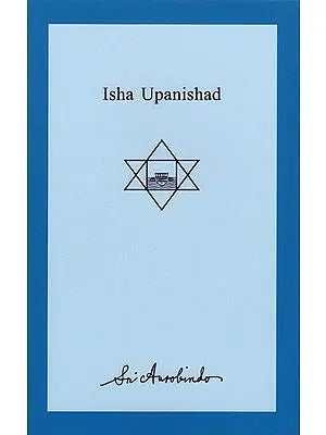 Isha Upanishad