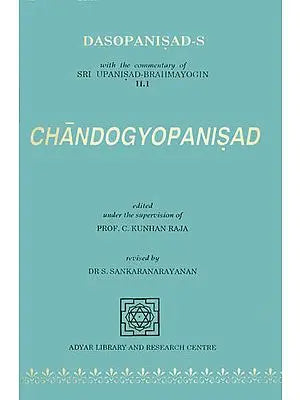 Chandogyopanisad (With The Vivarana Commentary by Sri Upanisad Brahmayogin)