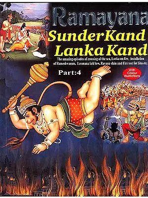 Ramayana: Sunder Kand Lanka Kand (Part-4)