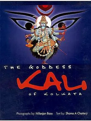 The Goddess Kali of Kolkata (An Old and Rare Book)