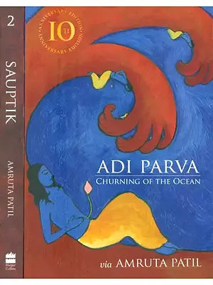 Parva Duology Adi Parva & Sauptik (Set of 2 Volumes)