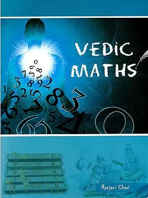 Vedic Maths