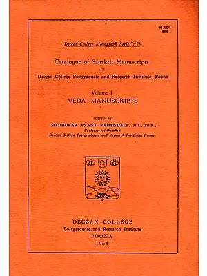 Catalogue of Sanskrit Manuscripts- Veda Manuscripts (An Old and Rare Book)