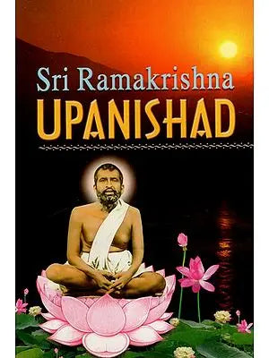 Sri Ramakrishna Upanishad