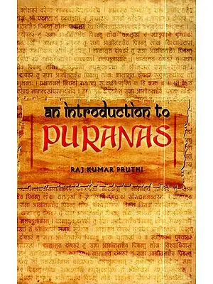 An Introduction to Puranas