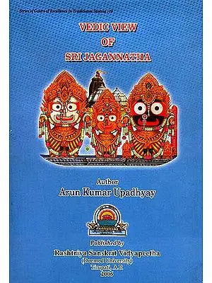 Vedic View of Sri Jagannatha