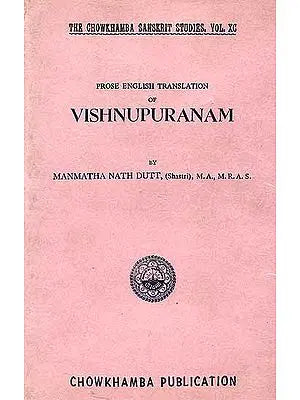 Vishnupuranam in English Translation Only (An Old And Rare Book)